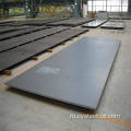 ASTM A283 класс C Углеродистая стальная пластина